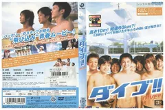 溝端淳平 セット　赤い糸　君が踊る、夏　NECK 熱風少年　トレーディングカード 2025年最新】溝端淳平の人気アイテム - メルカリ