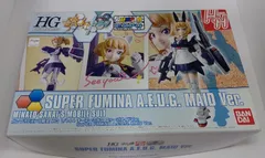 2025年最新】HGBF ガンダムビルドファイターズトライ すーぱー
