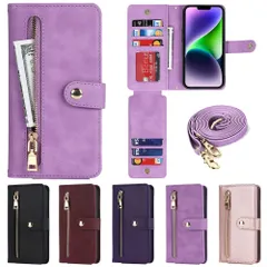 【在庫セール】Eastwave アイフォン For iPhone 15 Plus ケース 手帳型 For iPhone15plus 縄掛けカバー 手帳 For iPhone 15plus case 長ストラップ付き 肩掛け 革レザー 柔らかいTPU 財布型 カ