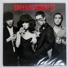 ビール　【レア・セット】シーナ＆ロケッツ LPレコード3枚セット シーナ&ザ・ロケッツ / ユー・メイ・ドリーム / EPレコード