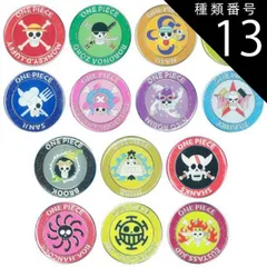 2025年最新】ワンピースチョッパークリップマーカーの人気