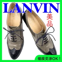 2024年最新】lanvin シューズ メンズの人気アイテム - メルカリ