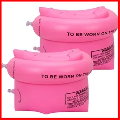 【人気商品】【在庫処分】【特価商品】【在庫セール】【特別セール】WWW アームリング 大人 子供用浮き輪 インフレータブルアームバンド 腕輪 アームヘルパー スイミング補助具 アームブイ スイミング道具 水泳用品