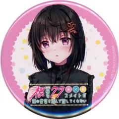 【中古】バッジ・ピンズ 暗野木陰(私服黒) 缶バッジ 「PC/Switchソフト 根暗なクラスメイトが俺の胃袋を掴んで放してくれない」 ゲオ購入特典