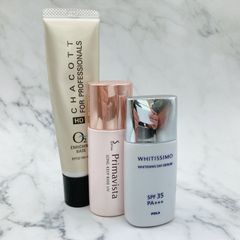 POLA ホワイティシモ 薬用UV ホワイトニング デイセラム 化粧下地 ソフィーナ プリマヴィスタ 皮脂くずれ防止 LONG KEEP BASE UV チャッコト フォー プロフェッショナルズ エンリッチング 02 ベース 3点 まとめ売り 01-0067