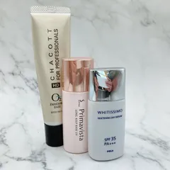 POLA ホワイティシモ 薬用UV ホワイトニング デイセラム 化粧