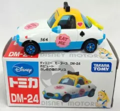【未開封】ディズニーモータース ミニカー 6個セット レア 2025年最新】トミカ ディズニー エクスクルーザーの人気アイテム