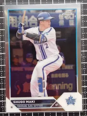 2024年最新】topps chrome npb 2023の人気アイテム - メルカリ