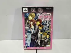 PSP アブナイ★恋の捜査室