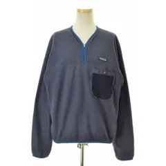 【PATAGONIA】90s CAPILENE USA製 カヤックフリースジャケット