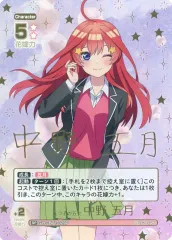 【中古】五等分の花嫁 カードゲーム GYC-BP1-029P[SP]：五つ子の五女 中野 五月(金箔押し)