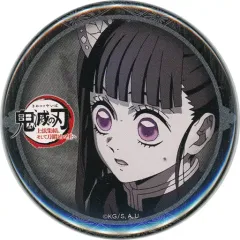 【中古】バッジ・ピンズ 栗花落カナヲ 57mm缶バッジ 「ワールドツアー上映 鬼滅の刃 上弦集結、そして刀鍛冶の里へ×ufotable DINING 後半」 お楽しみくじ景品