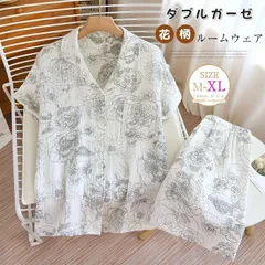 花柄 ガーゼ パジャマ レディース ルームウェア 短パン 夏 ガーゼコットン ハーフパンツ 半袖 涼しい ダブルガーゼ 2重ガーゼ 綿 部屋着 セットアップ 2点セット zzr0428638d5af