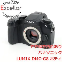 Panasonic LUMIX DMC-G8 ボディ　レンズ　おまけ付き◆元箱付 LUMIX DMC-G8 ボディ 中古価格比較 - 価格.com