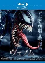 中古】 ブラック・スワン [レンタル落ち] [Blu-ray] [ブルーレイ