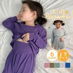 パジャマ ルームウェア キッズ 子ども 上下セット ハイウェスト 部屋着 寝巻き 子供 腹守り セットアップ 肌着 あったか 男の子 女の子xintaiy01