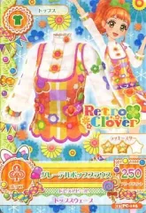【中古】アイカツDCD 15 PC-103：グレーテルポップブラウス/栗栖ここね