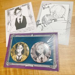 うるわしの宵の月　缶バッジ　書き下ろしペーパーセット