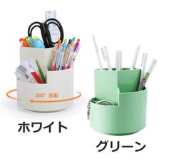 Item thumbnail for item 0fa8d552-e0f3-4b25-94c1-9ab4683e3dd6