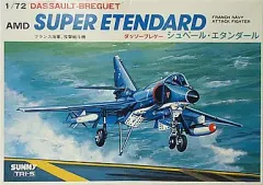 【中古】プラモデル 1/72 ダッソーブレゲー シュペール・エタンダール フランス海軍 攻撃戦斗機 シリーズNo.1 [SN-1000-P2]