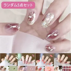 【ランダム5点セット】OKB ネイルシール レディース 爪にやさしネイルシール 貼るだけ ネイルシール セルフネイル ネイルステッカー おうちネイル ネイルパーツ ネイルチップ ネイルデザイン 手の爪 可愛い 人気 女性おしゃれな 上級 ネイルラップ 人気