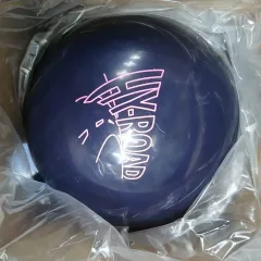 ハイロードライブ Hy-Road Live 15ポンド 中古美品 箱有 ストーム HY-ROAD LIVE - ハイスポーツ社 ：信頼のボウリング用品販売
