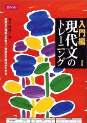 2025年最新】堀木博禮の人気アイテム - メルカリ