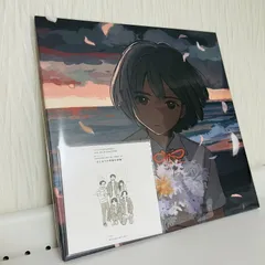 2025年最新】kurayamisakaの人気アイテム - メルカリ