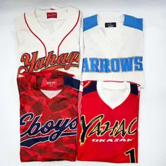 [4点セット] 愛知県 野球 ユニフォーム YAHAGI ARROWS