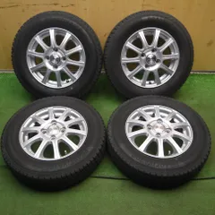 2024年最新】145/8 r13 ホイールの人気アイテム - メルカリ