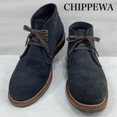 チペワ　スエードブーツ(25cm) CHIPPEWA - チペワ／CHIPPEWA エンジニアブーツ シューズ 靴