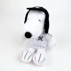 スヌーピー PEANUTS スヌーピー マリーンズ ユニフォーム ぬいぐるみ 2021