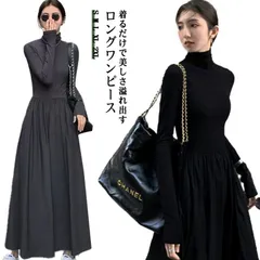 マキシワンピース Tシャツワンピース ハイネック マキシ丈 フレア レディース タイトワンピ ロングワンピース タートル マキシ フレアワンピース Aライン タートルネック フォーマル シンプル きれ#nin4780