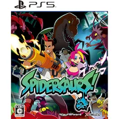 【新品/在庫あり】[PS5ソフト] スパイダーサウルス [ELJM-30610]