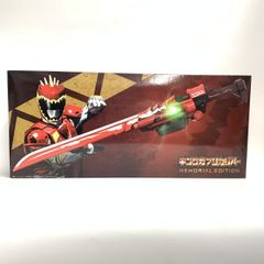【中古】GﾀﾞﾑS）未開封)メガハウス 1/144 HG GS07-A MSコンテナ ウェザリングカラーエディション[6][240006551667] 中古】GﾀﾞﾑS）未開封)メガハウス 1/144 HG GS07-A MSコンテナ