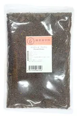 マスタード ブラウン 500g 業務用 【 農薬不使用栽培 ／ 日本(北海道)産 】 国産 シード ホール 粒マスタード 辛子 からし  [ 鎌倉香辛料 ]のサムネイル
