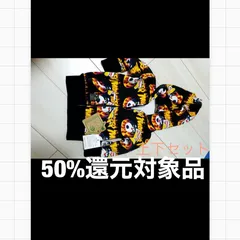 JAMのサムネイル