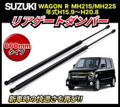 BEETタイプ メッシュ フロントフェンダー ブルー 汎用設計 XJ400D XJR400R FZ400 FZR400R RZ250R TZR250R  R1-Z FZR250R - メルカリ