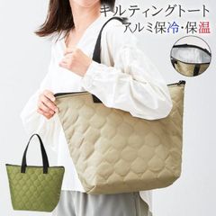 保冷バッグ クーラーバッグ 保冷温 キルティング トート 軽量 アルミ お出かけ お買い物 エコバッグ コンビニ キャンプ アウトドア ショッピングバッグ