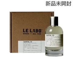 LE LABO ルラボ SANTAL33 サンタル オードパルファム 100ml Celes (セレス) | Le Labo - Santal 33 (ル ラボ - サンタル 33)