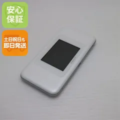 2025年最新】hwd37の人気アイテム - メルカリ