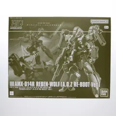 HG ドーベンウルフ Re リバウ GセルフPP 他　計5セット 楽天市場】hguc ドーベンウルフの通販