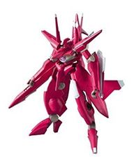 [중고]HG 1/144 GNW-20000 아르케 건담 (기동전사 건담 00)