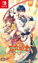 【中古】ニンテンドースイッチソフト 燃えよ!乙女道士 -華遊恋語- [通常版]