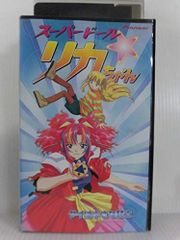 怪奇蒐集者　松原タニシ2 [DVD] 怪奇蒐集者 松原タニシ2 [DVD] - メルカリ
