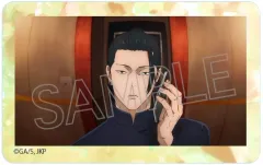 【中古】キャラカード 夏油傑B 「呪術廻戦 第2期 懐玉・玉折 クリアカード」