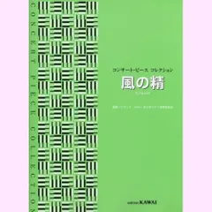 2024年最新】海を渡る蝶の人気アイテム - メルカリ