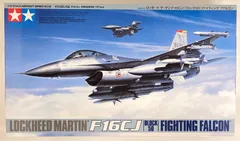 2025年最新】タミヤ f-16 1/48の人気アイテム - メルカリ
