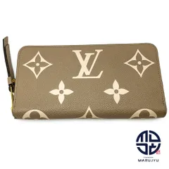 LOUIS VUITTON ルイヴィトン モノグラムアンプラント ジッピーウォレット トゥルトレール クレーム M69794 長財布 サイフ ブランド