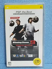 【中古】ワールドサッカーウイニングイレブン9 ユビキタスエヴォリューション PSP the Best